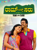 Raam Loves Saru Poster 2