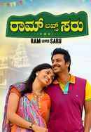 Raam Loves Saru Poster 4