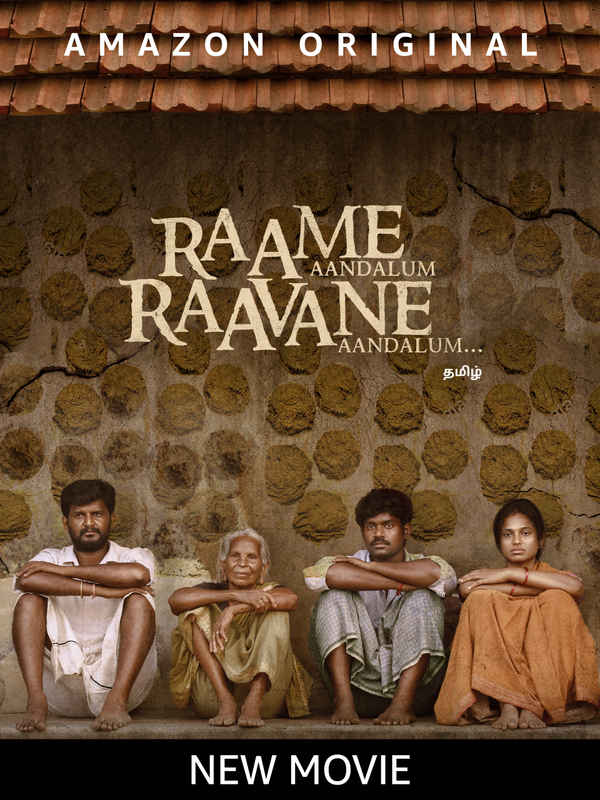 Raame Aandalum Raavane Aandalum Poster 5