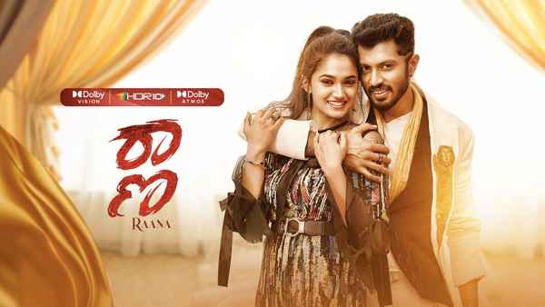 Raana Poster 6