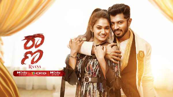 Raana Poster 4