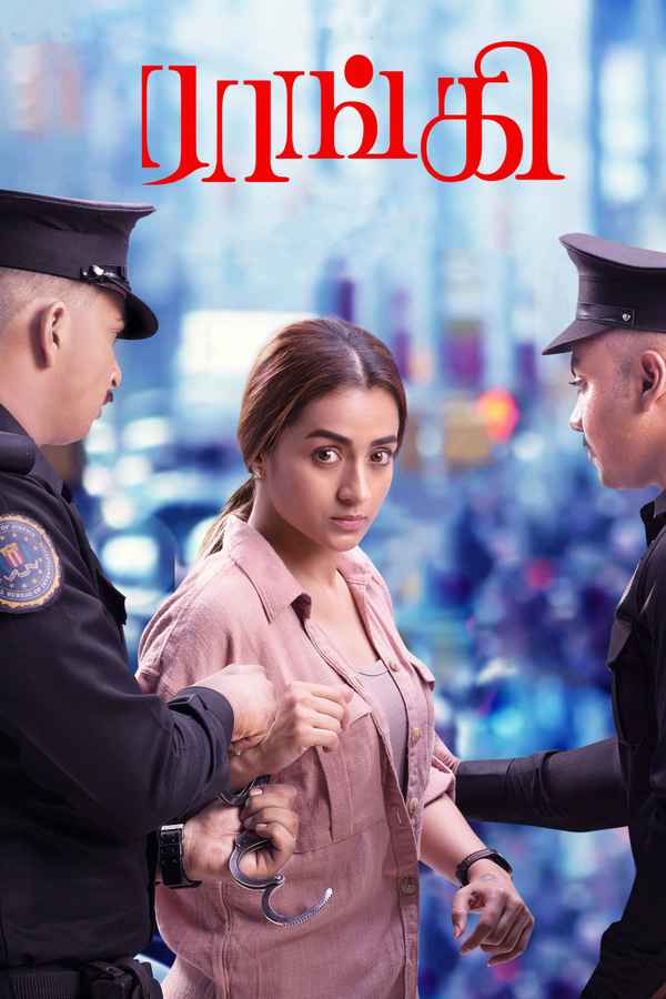 Raangi Poster 6
