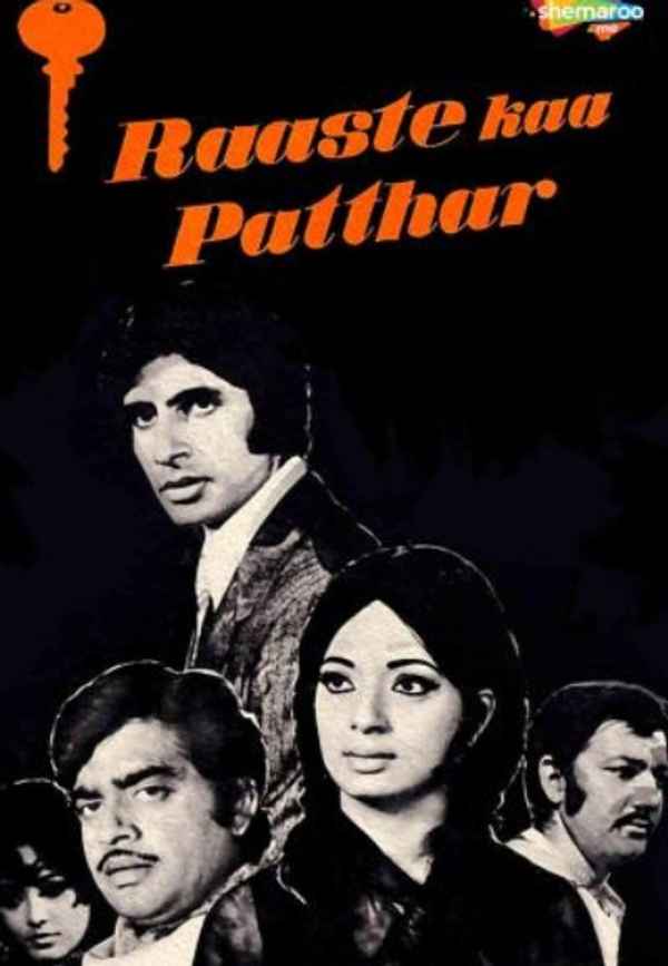 Raaste Kaa Patthar Poster 4