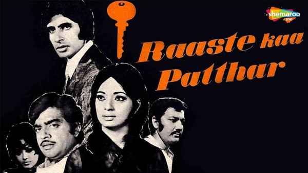 Raaste Kaa Patthar Poster 2