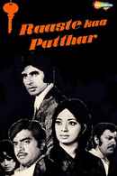 Raaste Kaa Patthar Poster 6