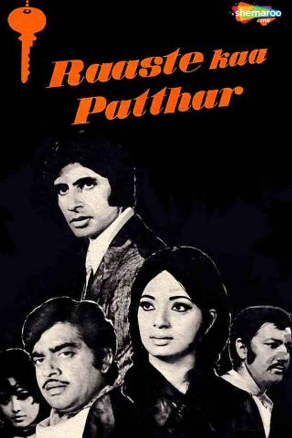 Raaste Kaa Patthar Poster 6