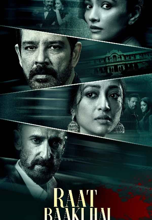 Raat Baaki Hai Poster 7