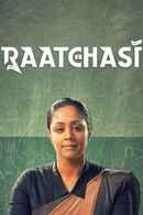 Raatchasi Poster 6
