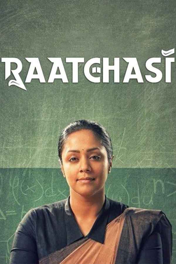 Raatchasi Poster 6