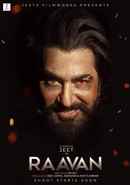 Raavan Poster 4
