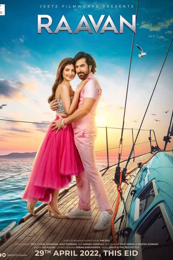 Raavan Poster 2