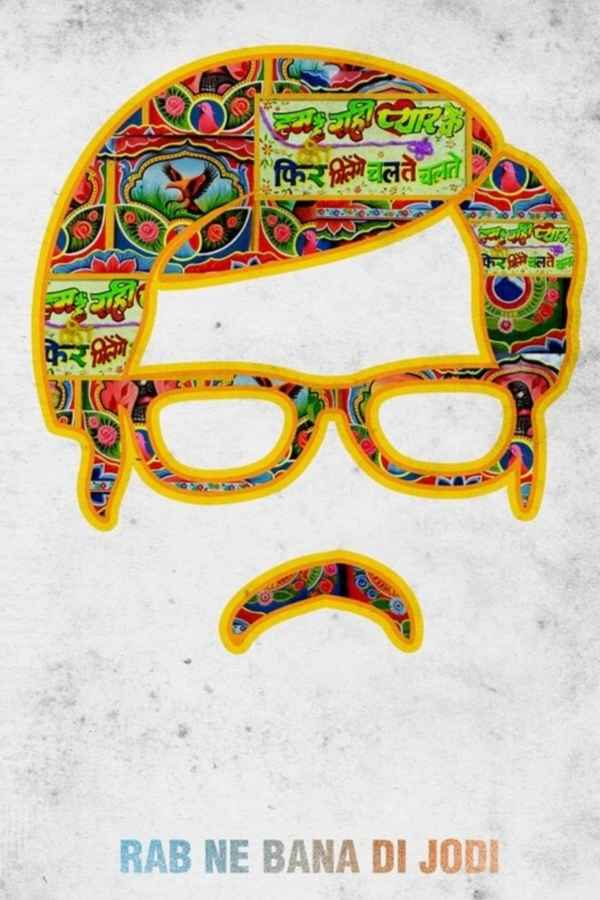 Rab Ne Bana Di Jodi Poster 5
