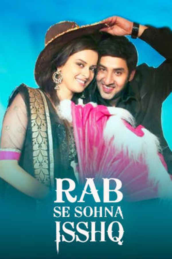 Rab Se Sohna Isshq Poster 1