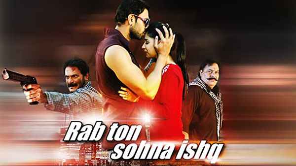 Rab Ton Sohna Ishq Poster 5