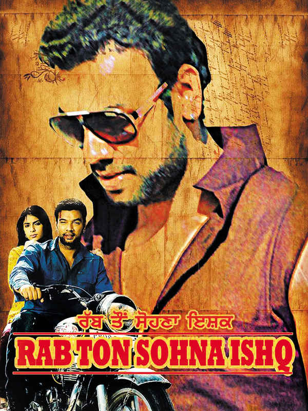 Rab Ton Sohna Ishq Poster 4