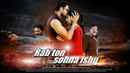 Rab Ton Sohna Ishq Poster 2