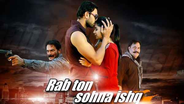 Rab Ton Sohna Ishq Poster 6