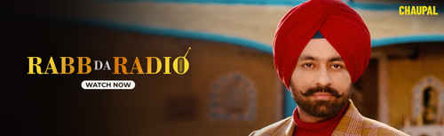 Rabb Da Radio Movie (2017) | Release Date, Cast, Trailer, Songs ...