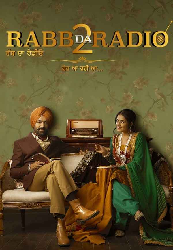 Rabb Da Radio 2 Poster 7