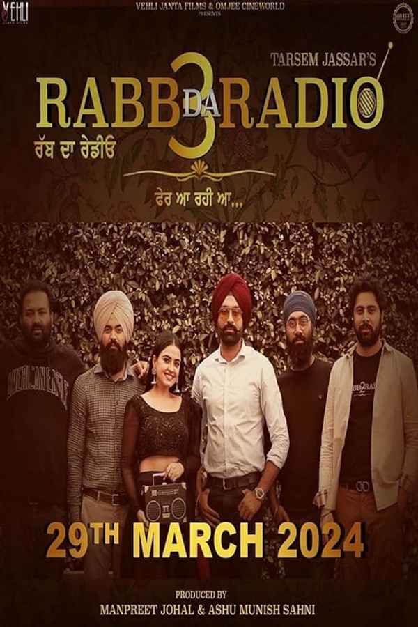 Rabb Da Radio 3 Poster 1