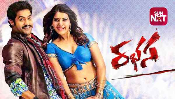 Rabhasa Poster 7