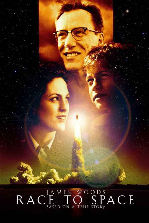 Race to Space Poster 1