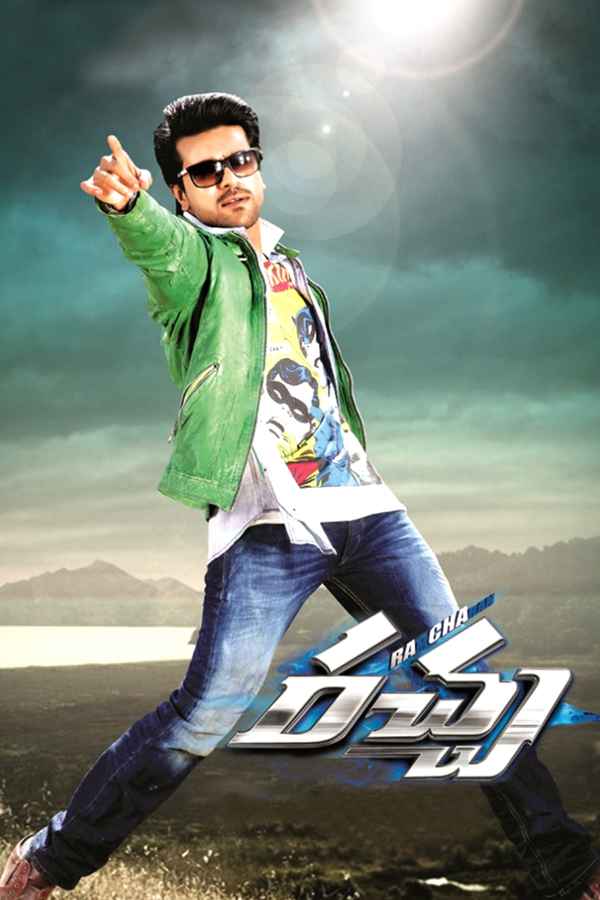 Racha Poster 7