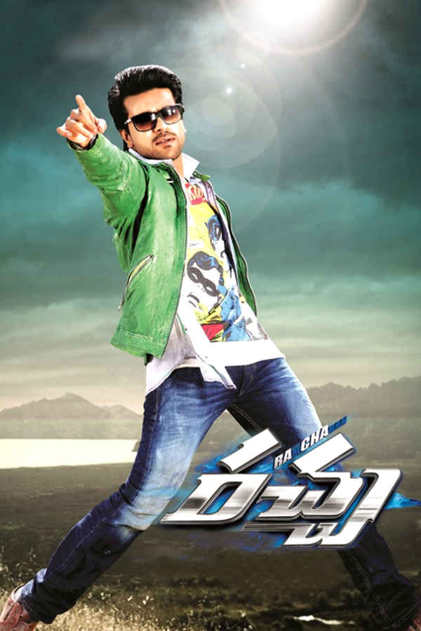 Racha Poster 4