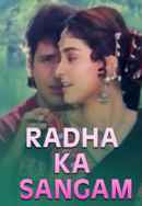 Radha Ka Sangam Poster 6