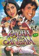 Radha Ka Sangam Poster 7
