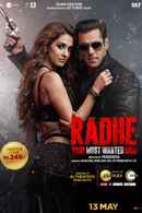 Radhe - Your Most Wanted Bhai Poster 2