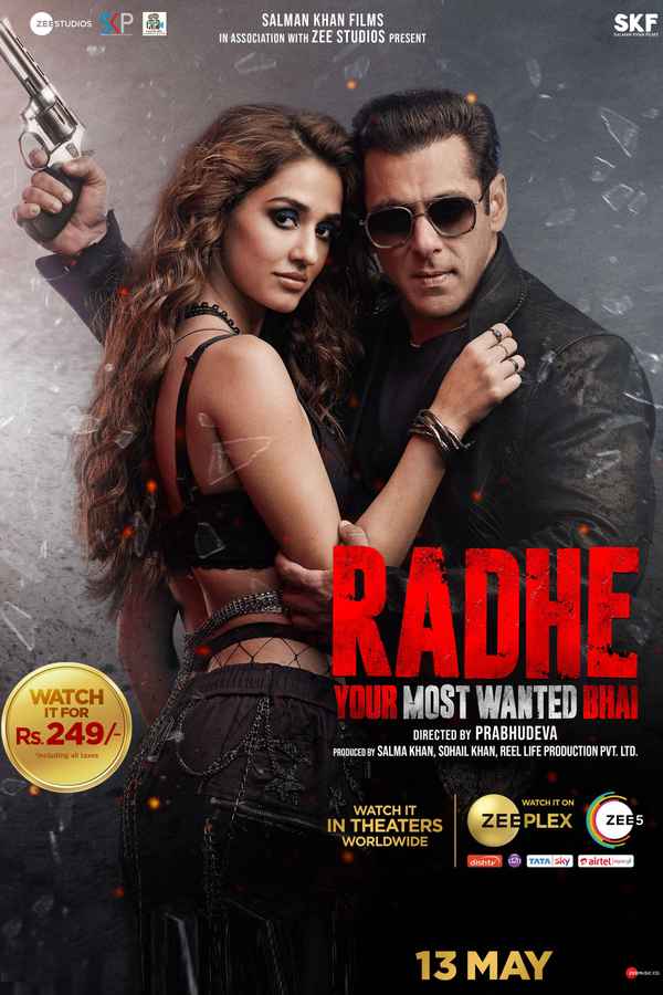 Radhe - Your Most Wanted Bhai Poster 2