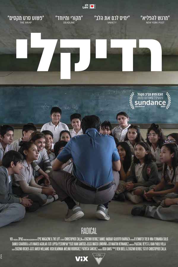 Radical Poster 5
