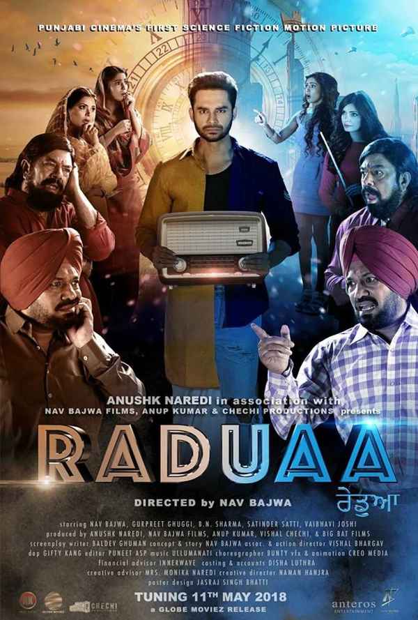 Raduaa Poster 6