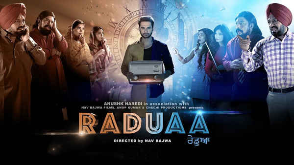 Raduaa Poster 2