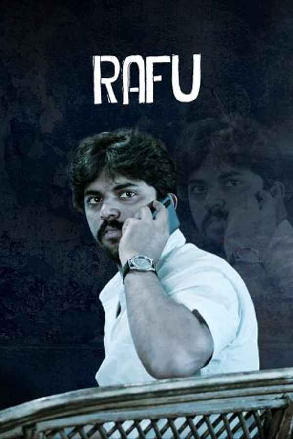 Rafu Poster 3