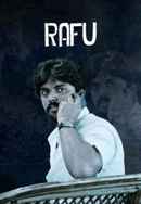 Rafu Poster 2