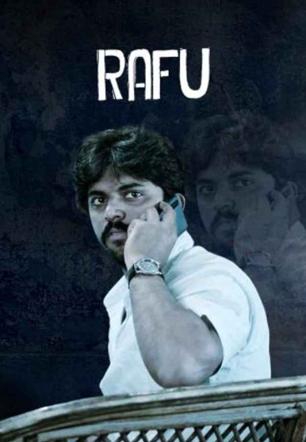Rafu Poster 2
