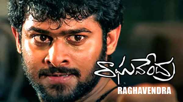 Raghavendra Poster 5