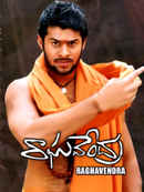 Raghavendra Poster 2
