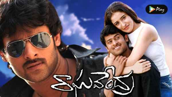 Raghavendra Poster 7