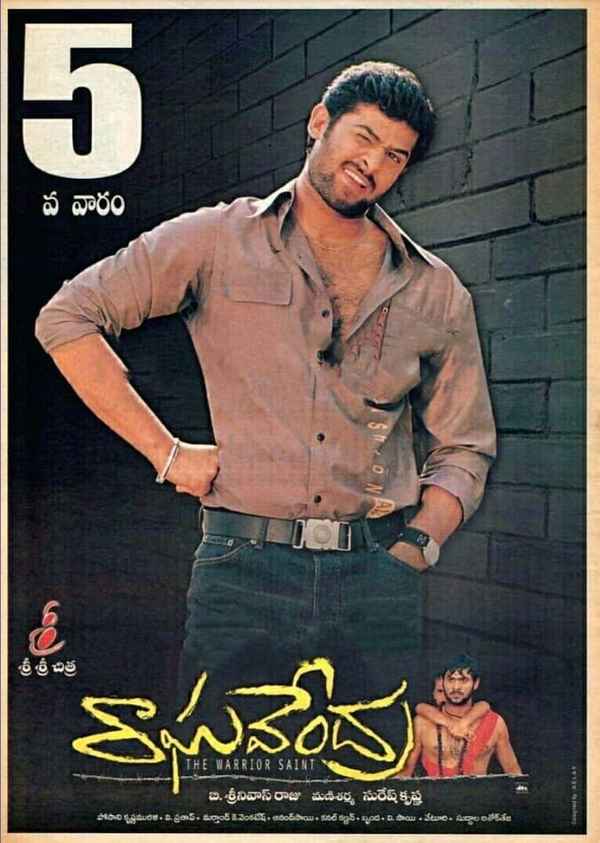 Raghavendra Poster 3