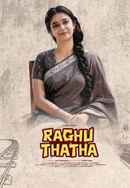 Raghu Thatha (ரக்து தாத்தா) Poster 5