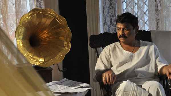 Raghupathi Venkaiah Naidu Poster 1