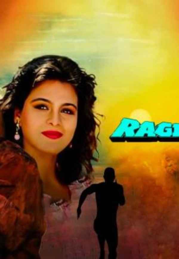 Raghuveer Poster 5