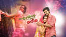 Raghuvinte Swantham Raziya Poster 4