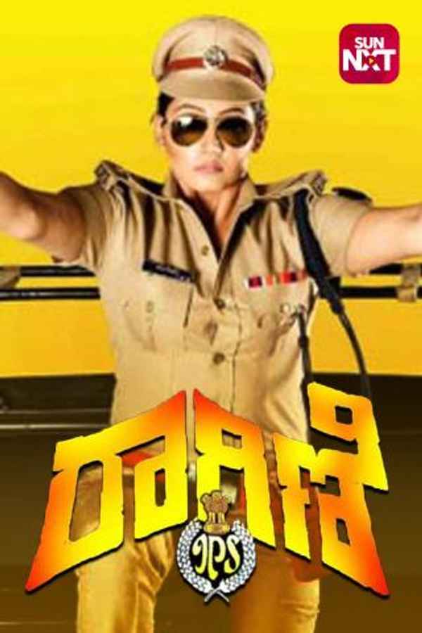 Ragini Ips Poster 3