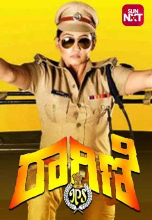 Ragini Ips Poster 2
