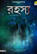 Rahashya Poster 2