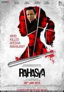 Rahasya Poster 1
